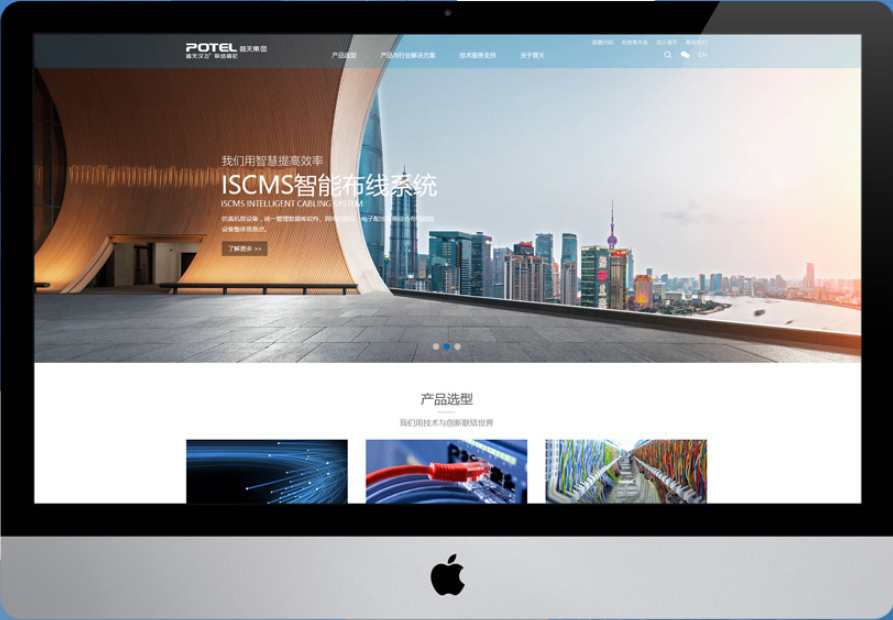 珠海蓝狐网络科技有限公司阐述“互联网+品牌”时代的到来